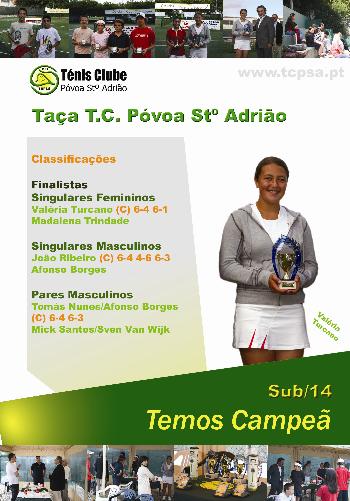 toms-_campeo.jpg